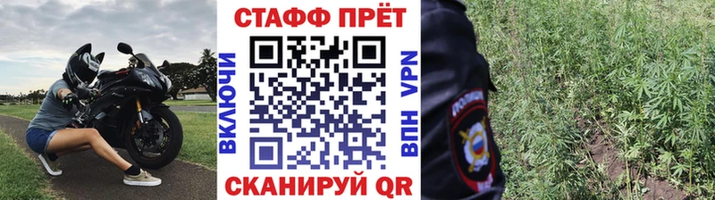 Меф Южно-Сухокумск