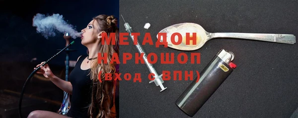 гашиш Карпинск