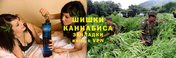 MESCALINE Абаза