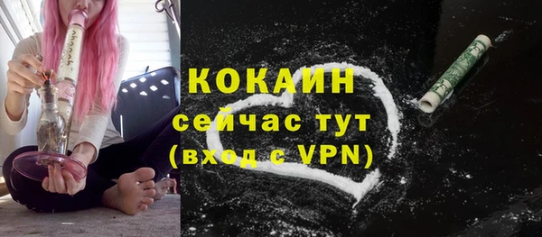 гидропоника Касимов