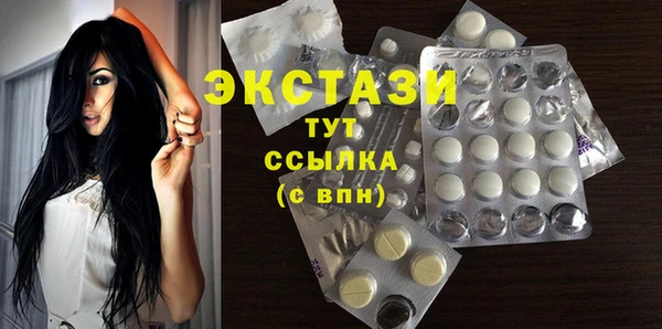 прущие крисы Карталы