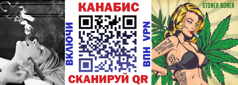купить наркотики сайты Южно-Сухокумск Бошки марихуана VHQ